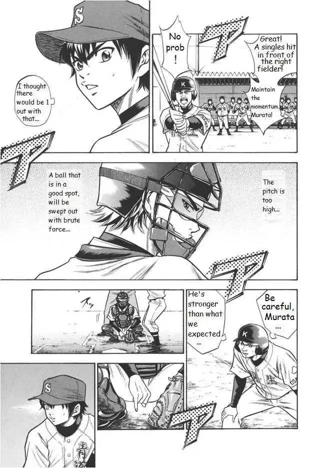 Diamond no Ace Chapter 50 3